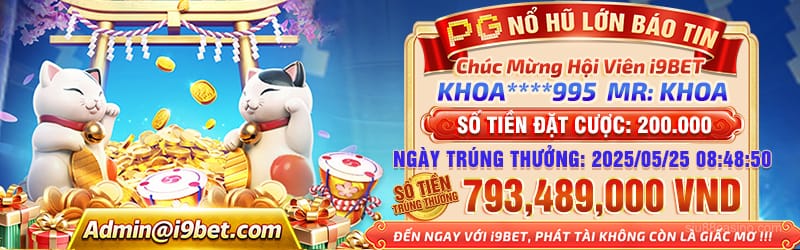 Ưu đãi độc quyền từ siu88win